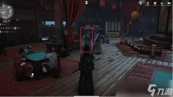 燕云十六声神龙吐火获取方法