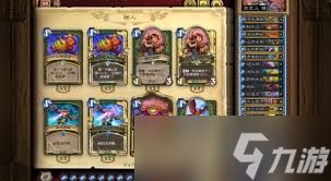 2026炉石传说猎人卡组怎么推荐