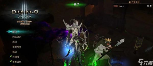 《暗黑3死灵法师流派技能配装搭配全解析》（探索死灵法师的各个流派）