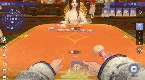 逆水寒手游愚人牌屋玩法介绍