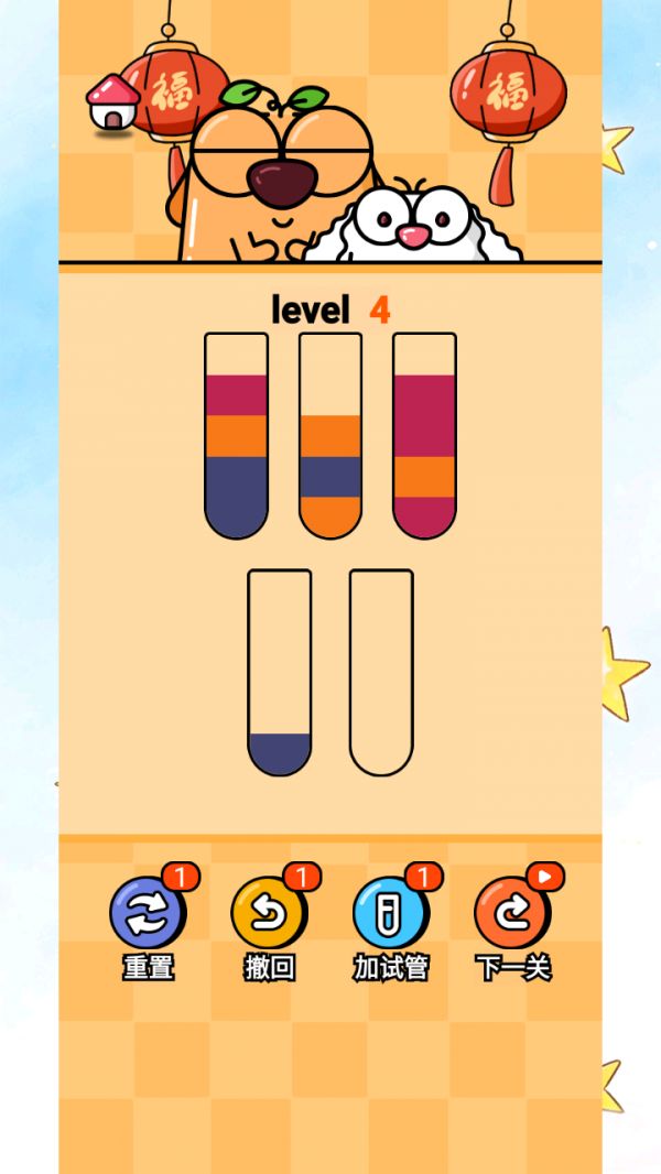 拼水管什么时候出 公测上线时间预告