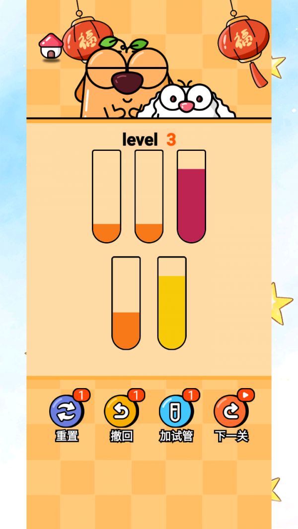 拼水管什么时候出 公测上线时间预告