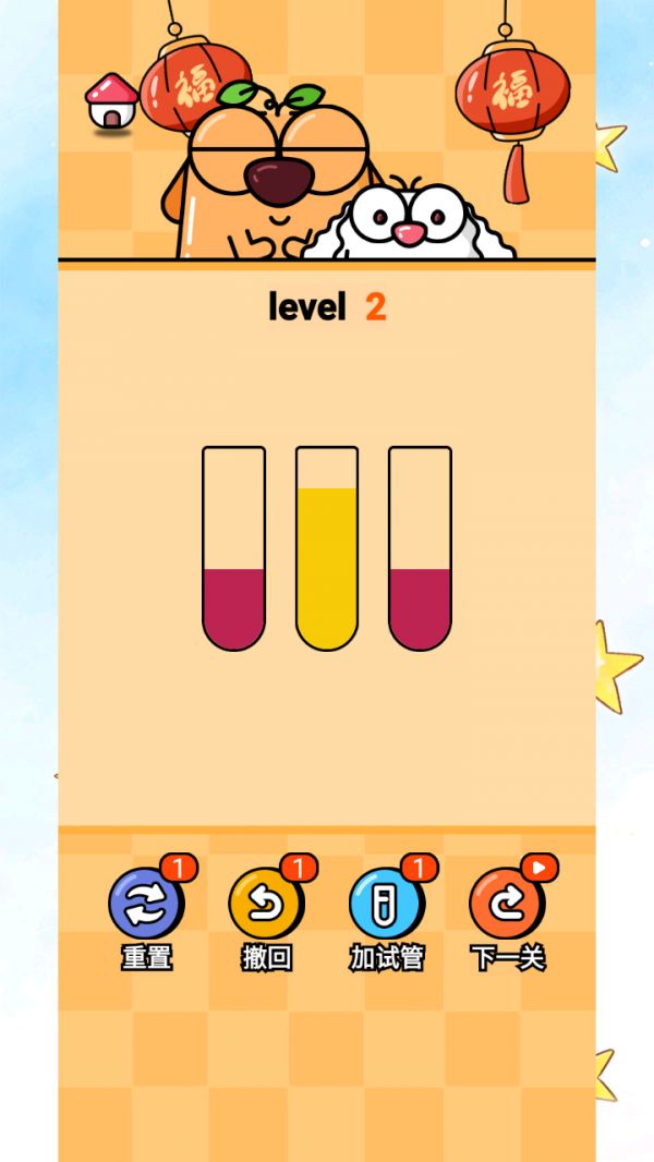 拼水管什么时候出 公测上线时间预告