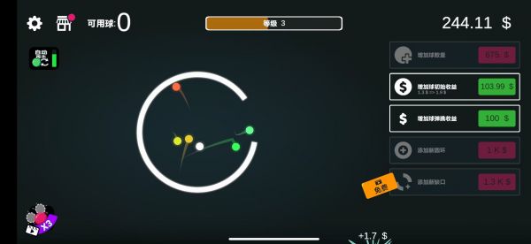 解压大玩家好玩吗 解压大玩家玩法简介