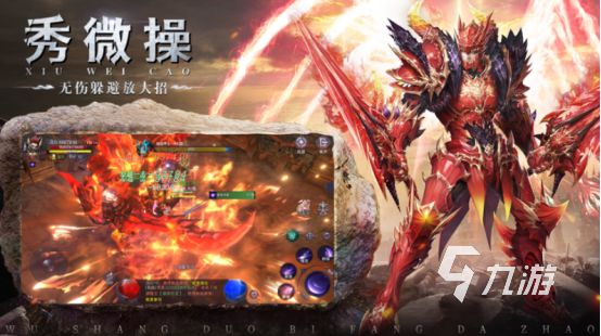 热门的复古奇迹手游有哪些2026经典的复古传奇手游推荐大全