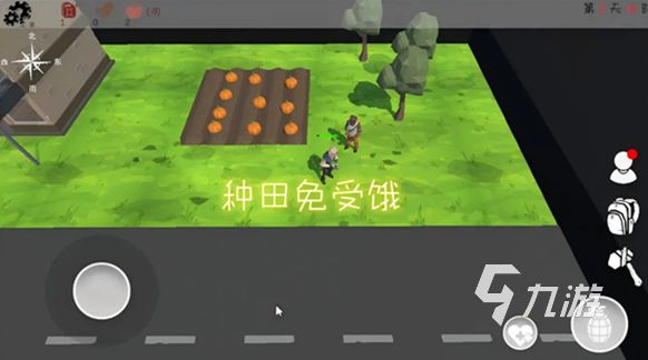 耐玩的末日避难所游戏盘点 2026必玩的末日避难所游戏推荐