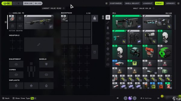 如何在《马拉松》(Marathon) 中获取与消耗丝绸 (Silk)