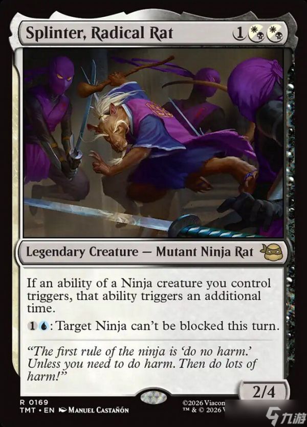 《跨界宇宙》正在毁掉万智牌最棒的赛制，但这里有一个简单的解决方案