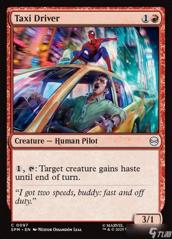 《跨界宇宙》正在毁掉万智牌最棒的赛制，但这里有一个简单的解决方案