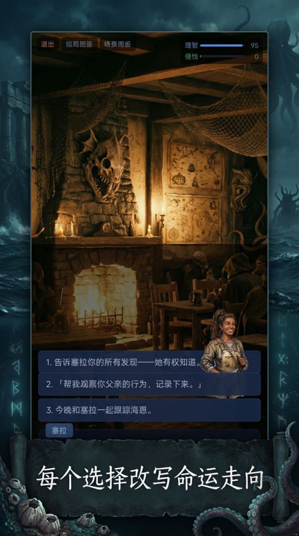 我不想遗忘什么时候出 公测上线时间预告