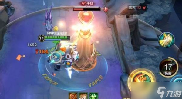 王者荣耀刘禅后期推塔