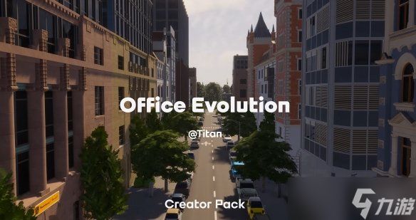 《城市天际线》系列喜迎11周年! 海量新内容即将推出