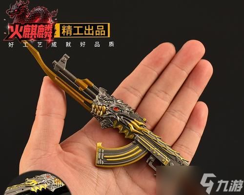 穿越火线幻神购买流程是什么？