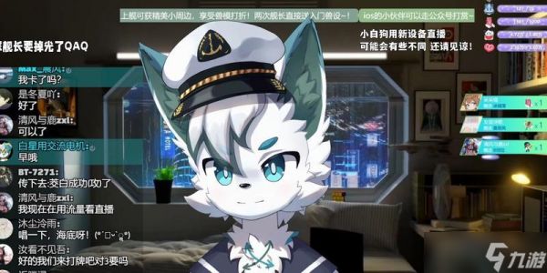 生化危机中蘑菇的正确扔法是什么?