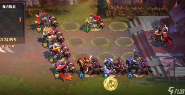 少年三国志零的八极篇怎么过