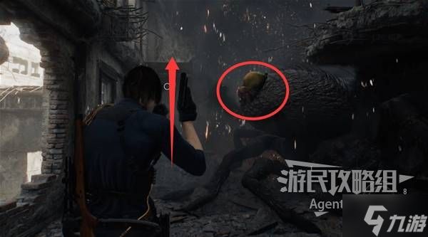 《生化危机9》泰坦巨蛛打法参考 泰坦巨蛛怎么打