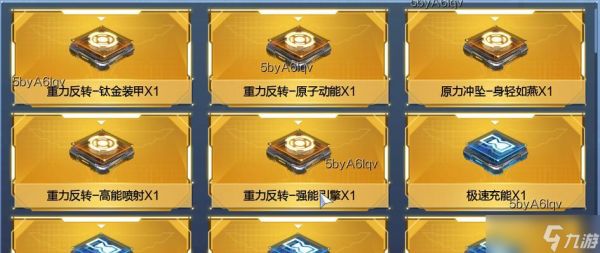 逆战新战甲飞钩技巧是什么？