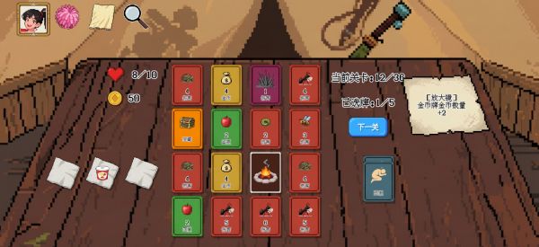 荒野法则好玩吗 荒野法则玩法简介