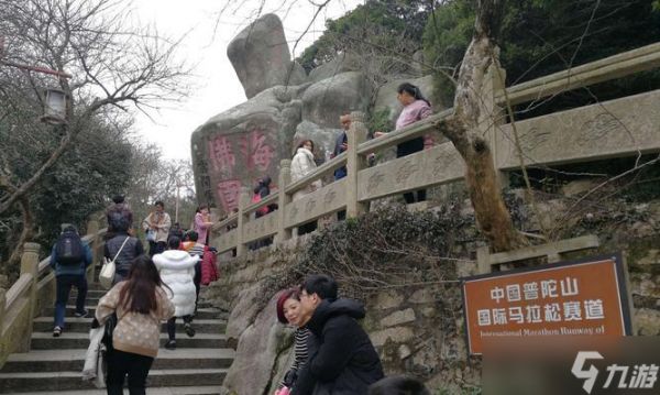 逆战磐岩获得途径有哪些？需要哪些条件？