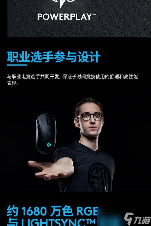 穿越火线狗屁王2代调整方法是什么?