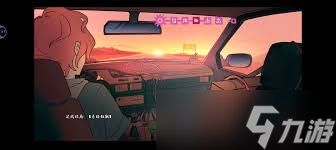 Atana有哪些结局