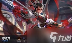 曙光英雄打野怎么玩