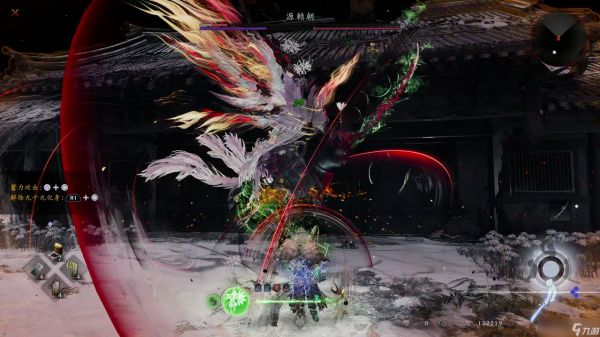 仁王3源赖朝打法攻略