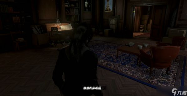 古墓丽影10dlc庄园怎么过