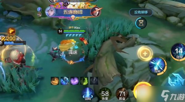 决胜巅峰米娅怎么玩-米娅出装徽记打法教学