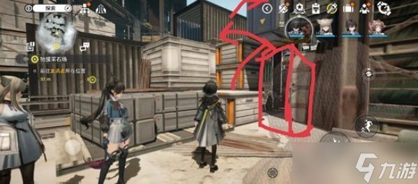 明日方舟终末地驰援采石场怎么开门-驰援采石场进入方法