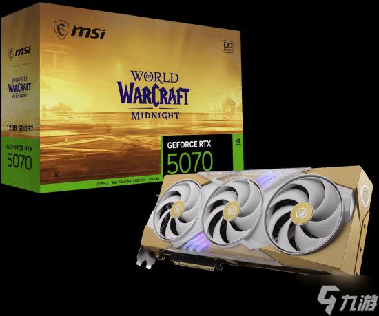 重返奎尔萨拉斯！微星《魔兽世界》限定版显卡来袭