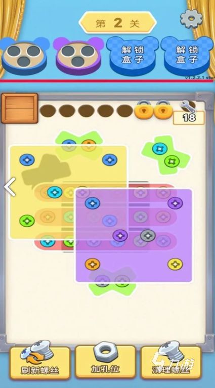 2026耐玩的益智游戏推荐:烧脑又上瘾的高口碑单机与休闲解谜佳作