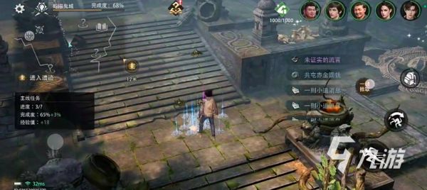 <a id='link_pop' class='keyword-tag' href='https://www.9game.cn/dmbjqc1/'>盗墓笔记启程</a>神殿位置详解：神殿地图与通关路线分享