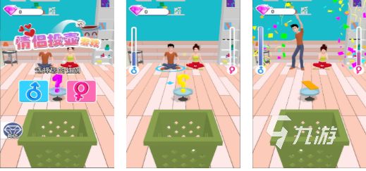 适合情侣一起玩的高口碑双人游戏推荐合集2026