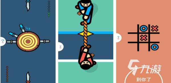 适合情侣一起玩的高口碑双人游戏推荐合集2026