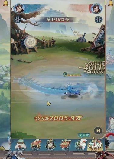 三国大冒险新手入门指南：开局快速上手与高效起号策略