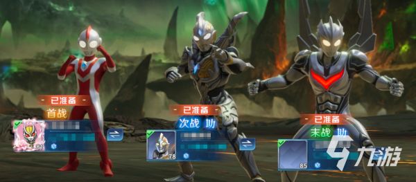 奥特曼光之战士手游银河格斗赛玩法详解与通关技巧