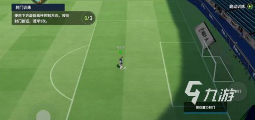 实战十一人公测时间公布：上线日期及预约入口