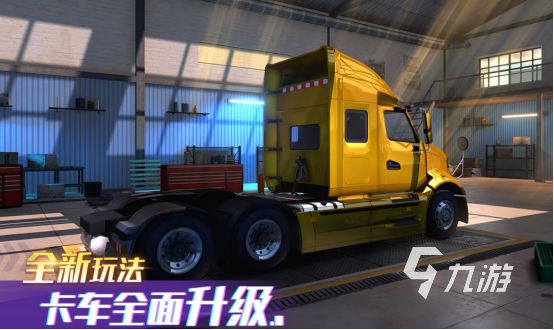 2026热门大型单机游戏与流行单机手游下载推荐