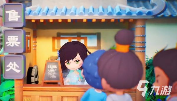 种田掌门人正版下载渠道及安全安装方法推荐