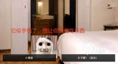 2026耐玩又惊险的单机游戏推荐及下载指南