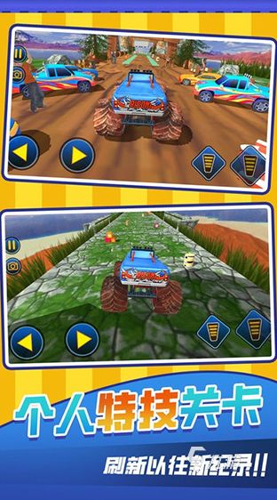 2026耐玩的3D自由驾驶手游推荐：高自由度、沉浸感强的驾驶游戏合集