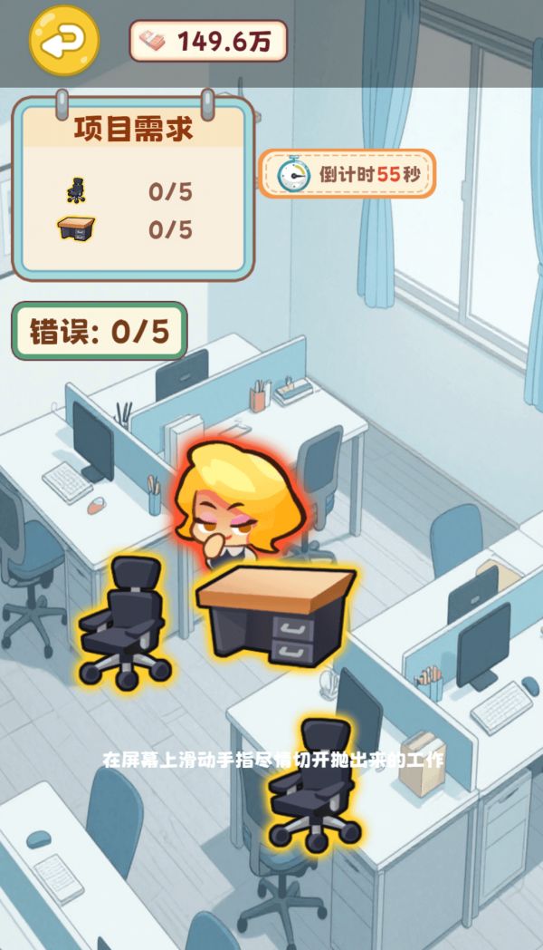 喵呜小妞勇闯世界什么时候出 公测上线时间预告