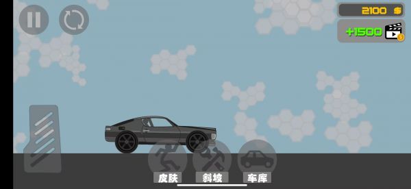 开车我最强什么时候出 公测上线时间预告