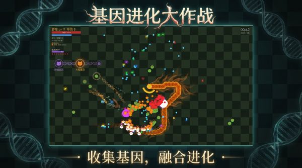 守护达尔文什么时候出 公测上线时间预告