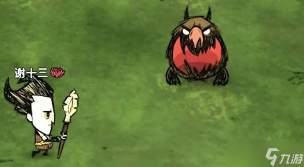 饥荒新手怎么入门