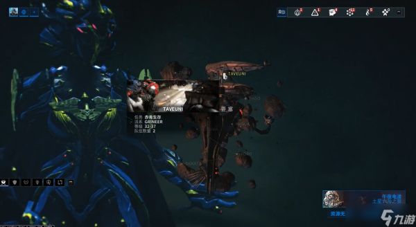 星际战甲赤毒怎么获得