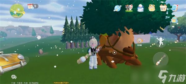 心动小镇3月4日溜溜橡木和无暇荧石采集位置