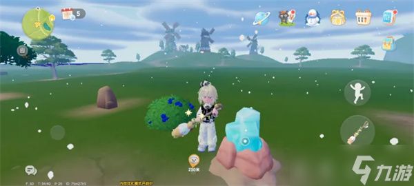 心动小镇3月4日溜溜橡木和无暇荧石采集位置