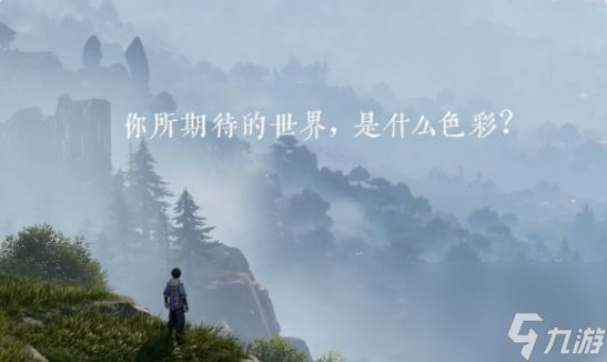 王者荣耀世界什么时候上线 具体介绍